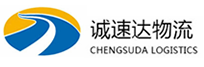 湖州到五华县物流公司